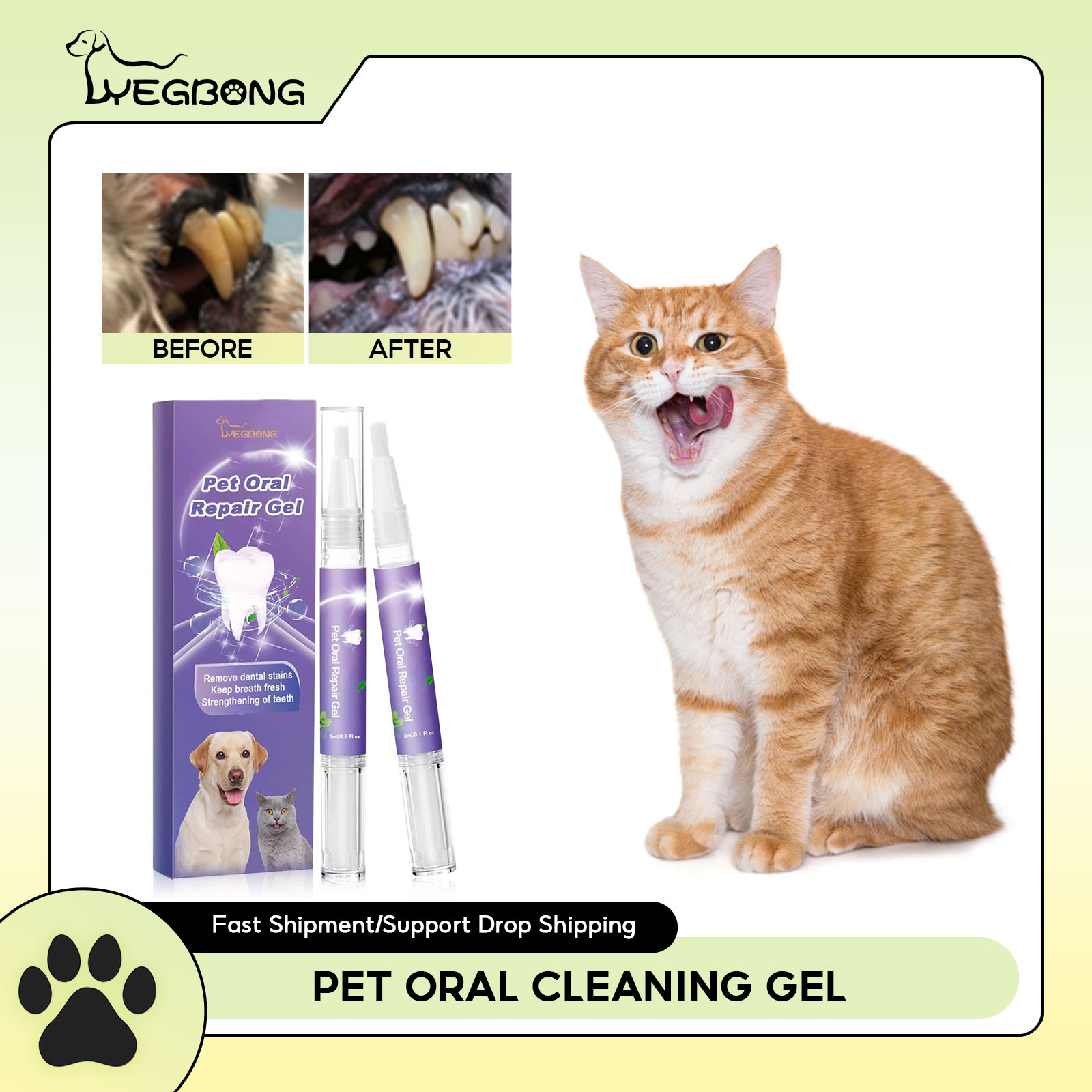 Teeth Whitening Clinic - สัตว์เลี้ยง Oral Repair GEL Puppy Tartar