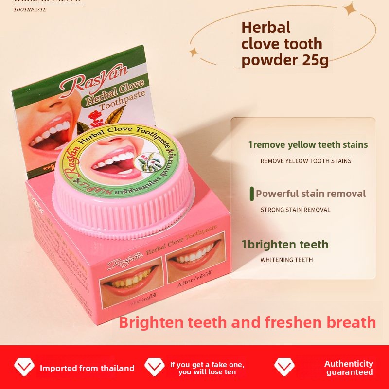 ผงขัดฟันสมุนไพรไทย/มะพร้าว ช่ว - Teeth Whitening Clinic บทวิจารณ์และราคา
